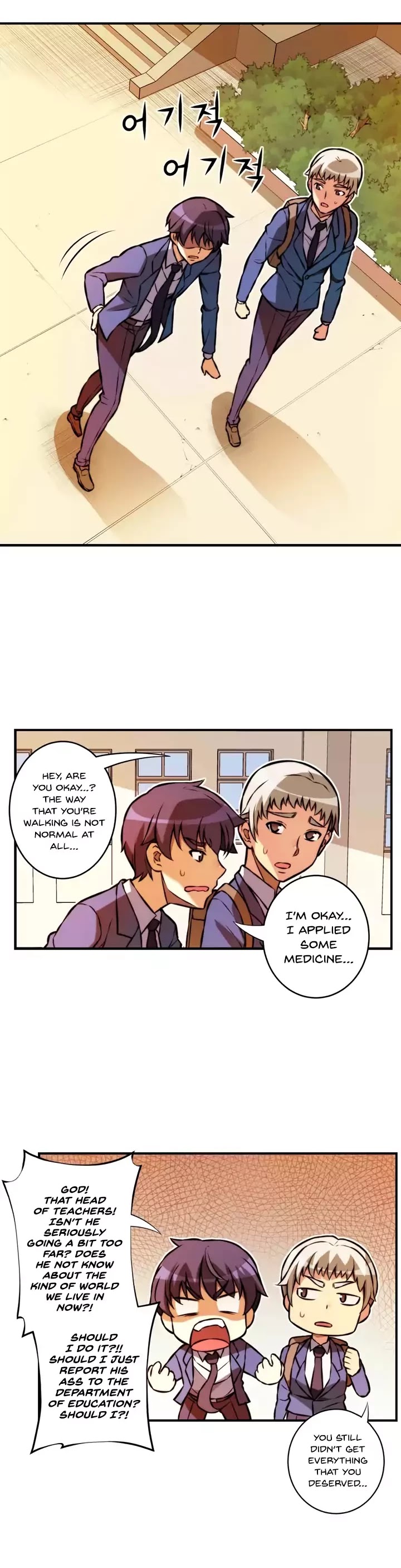 Unbalance x2: After Story Chapter 24 page 7 - Chapter 24