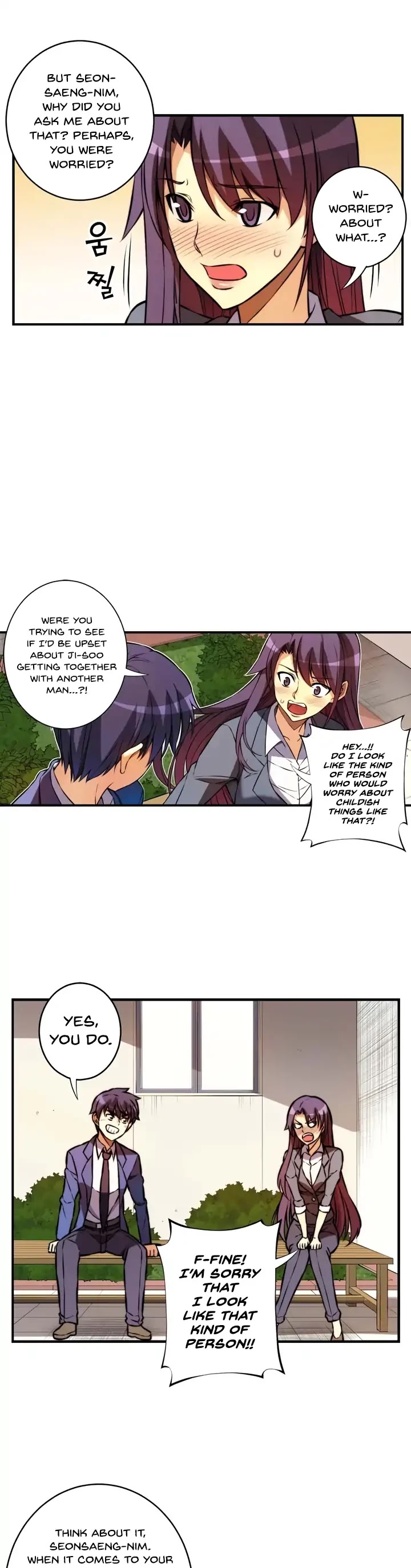 Unbalance x2: After Story Chapter 25 page 10 - Chapter 25: Nah Hae-young's Position