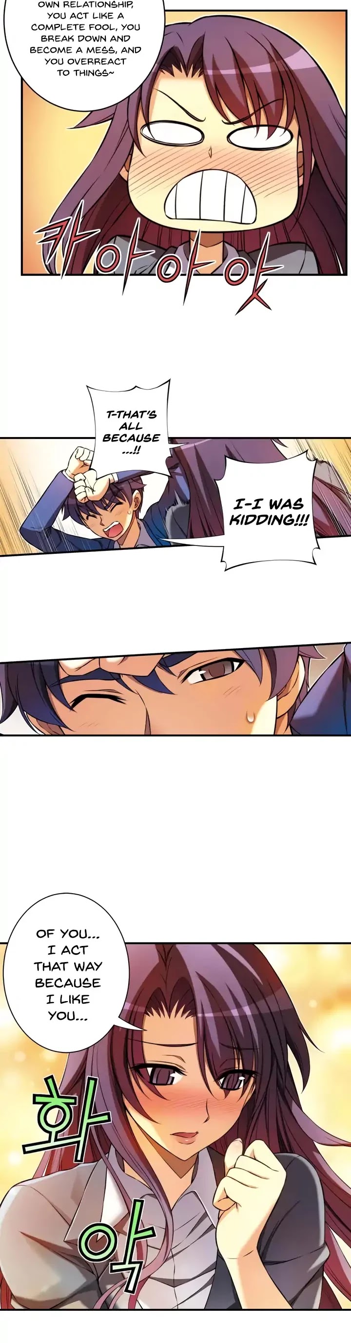 Unbalance x2: After Story Chapter 25 page 11 - Chapter 25: Nah Hae-young's Position