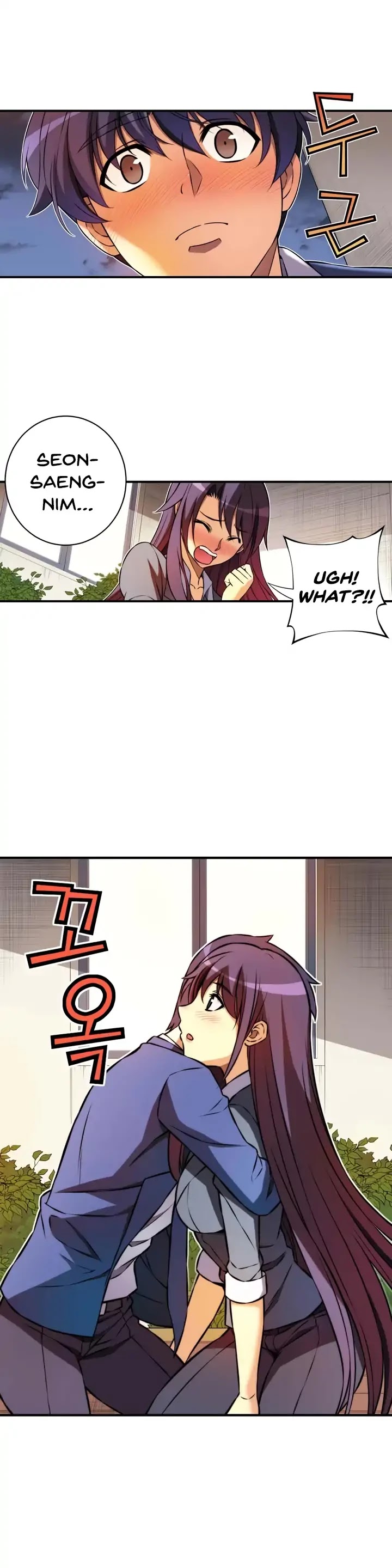 Unbalance x2: After Story Chapter 25 page 12 - Chapter 25: Nah Hae-young's Position