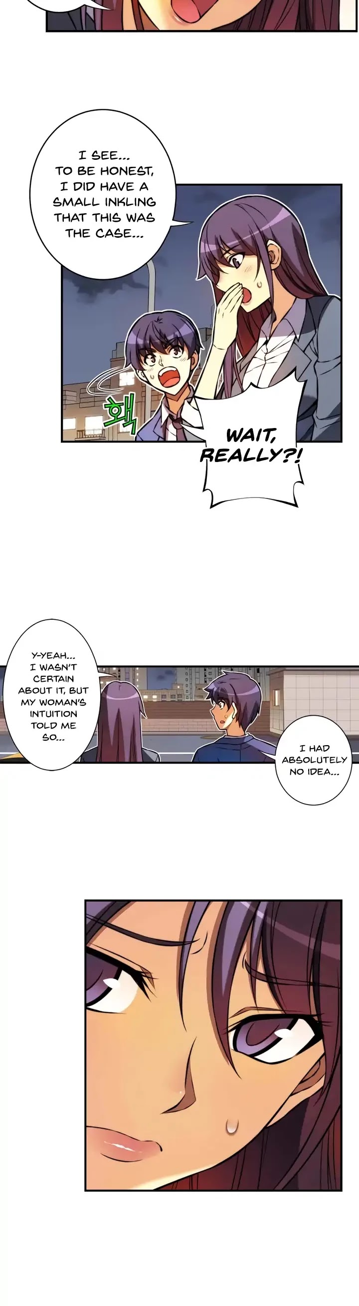 Unbalance x2: After Story Chapter 25 page 7 - Chapter 25: Nah Hae-young's Position