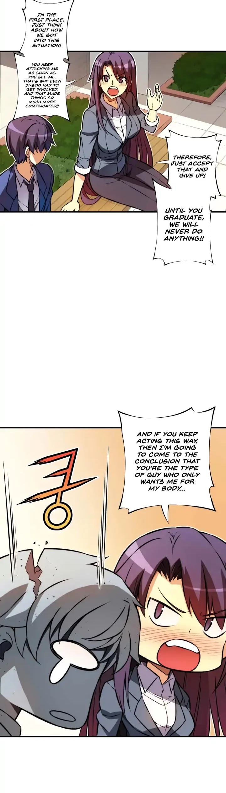 Unbalance x2: After Story Chapter 26 page 5 - Chapter 26: Nah Hae-young's Position (2)