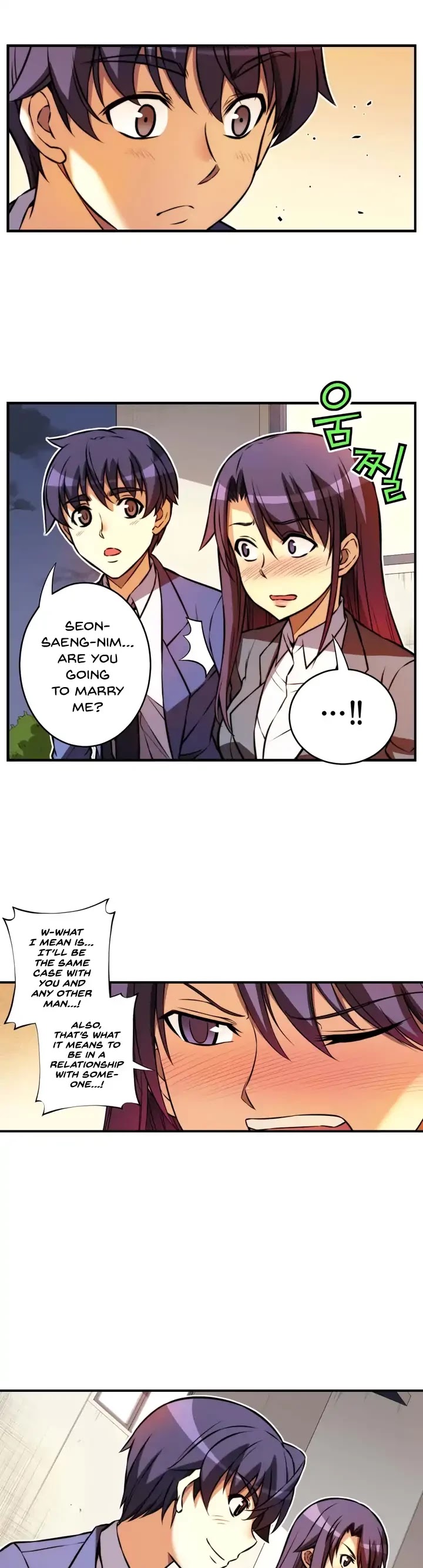 Unbalance x2: After Story Chapter 26 page 8 - Chapter 26: Nah Hae-young's Position (2)