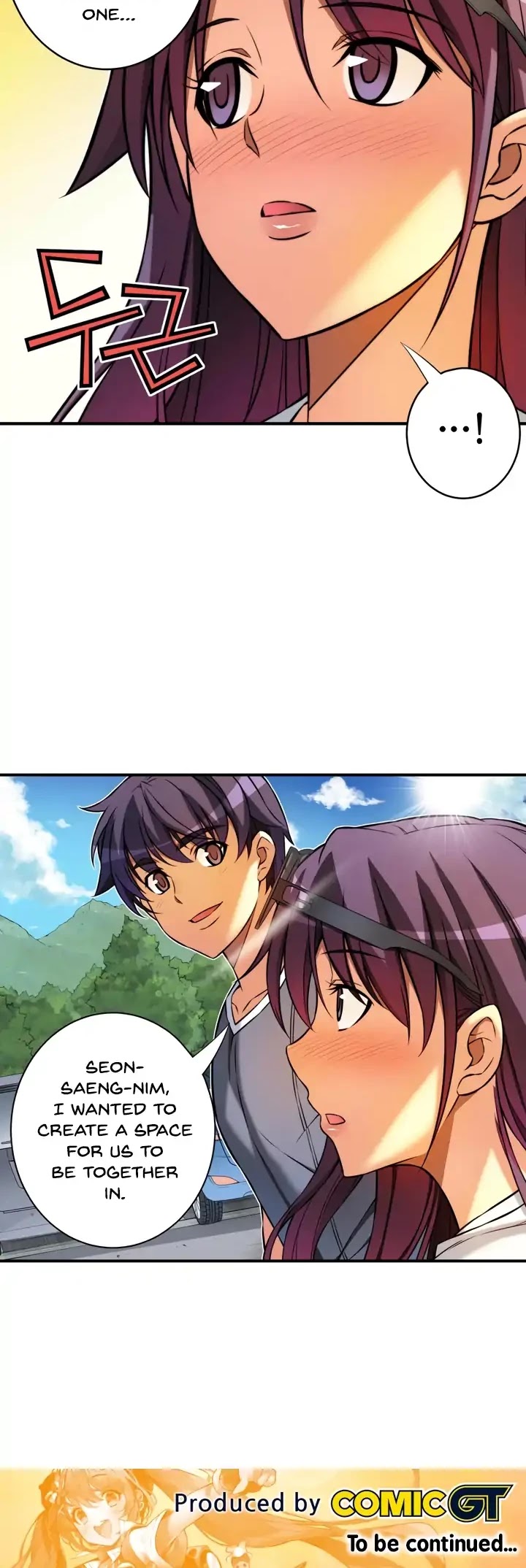 Unbalance x2: After Story Chapter 28 page 17 - Chapter 28: A Short Vacation (2)
