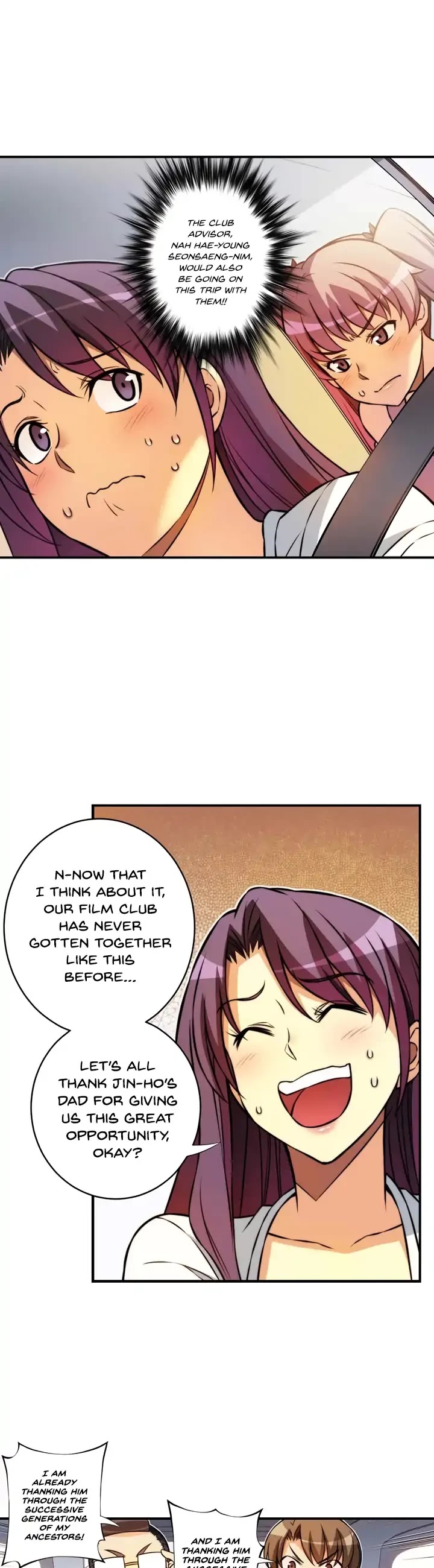 Unbalance x2: After Story Chapter 28 page 6 - Chapter 28: A Short Vacation (2)
