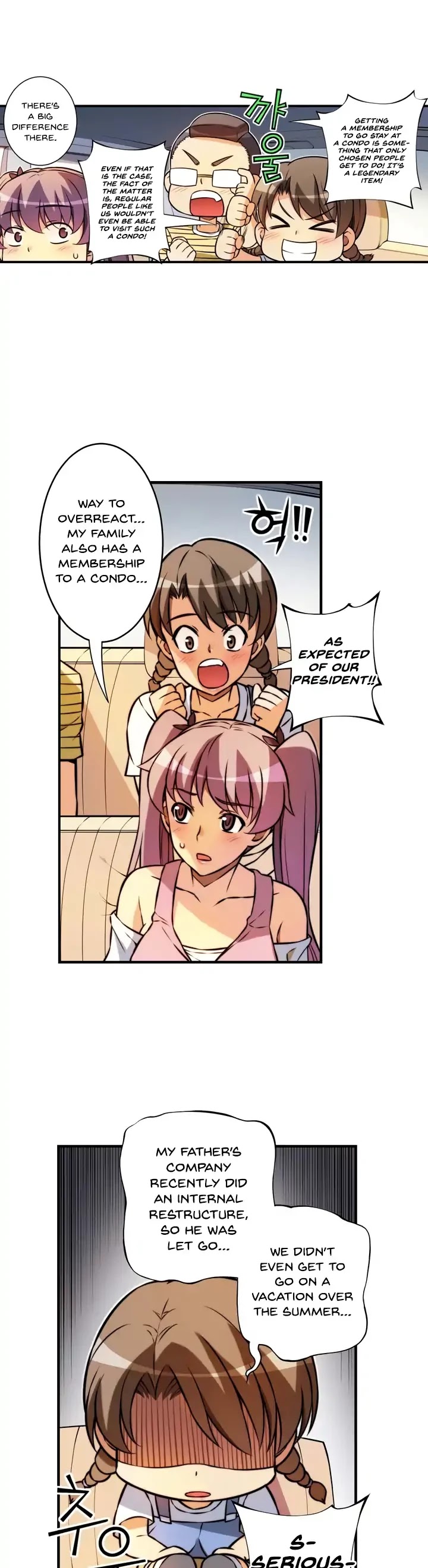 Unbalance x2: After Story Chapter 28 page 8 - Chapter 28: A Short Vacation (2)