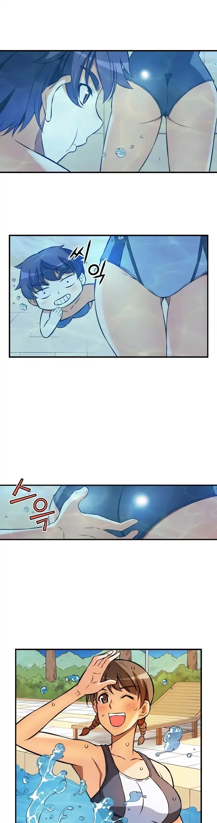 Unbalance x2: After Story Chapter 29 page 10 - Chapter 29: Black Rose