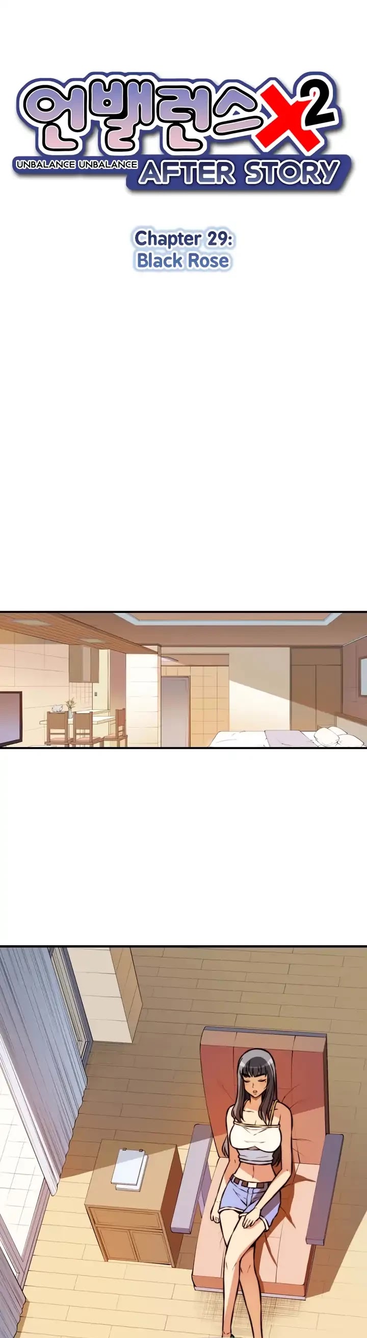 Unbalance x2: After Story Chapter 29 page 6 - Chapter 29: Black Rose