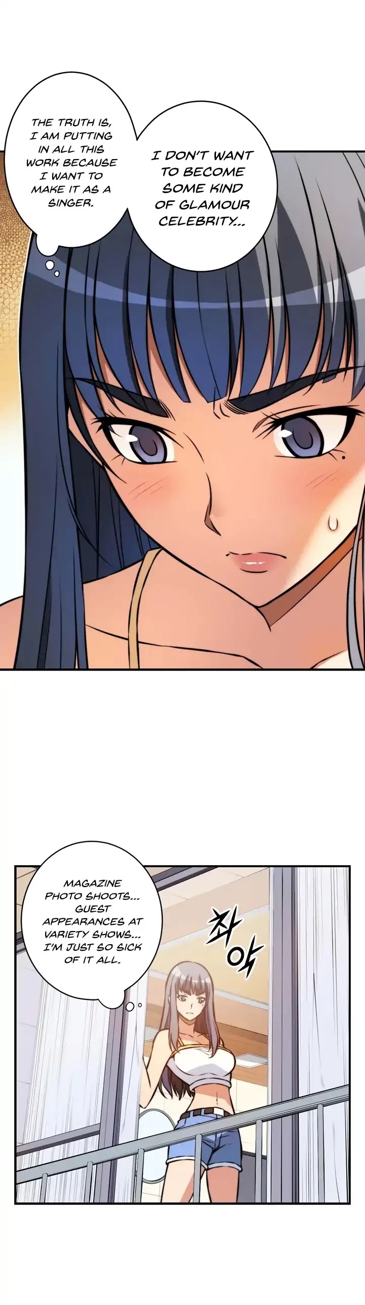 Unbalance x2: After Story Chapter 29 page 8 - Chapter 29: Black Rose