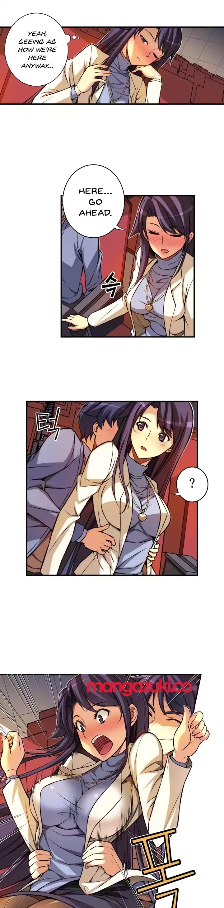 Unbalance x2: After Story Chapter 3 page 12 - Chapter 3