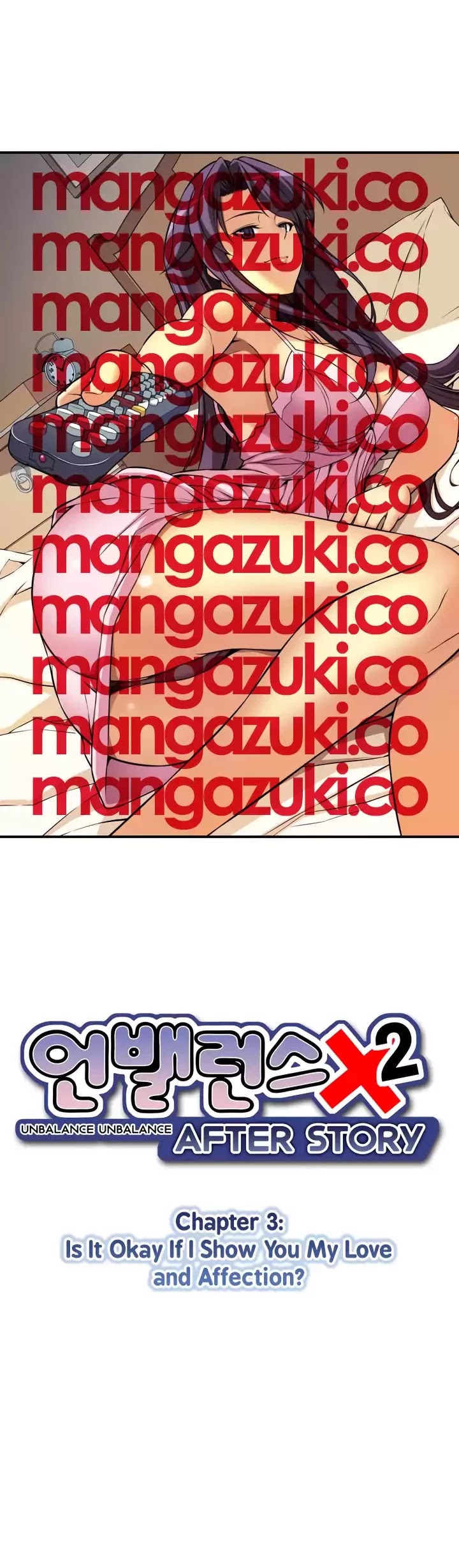 Unbalance x2: After Story Chapter 3 page 5 - Chapter 3