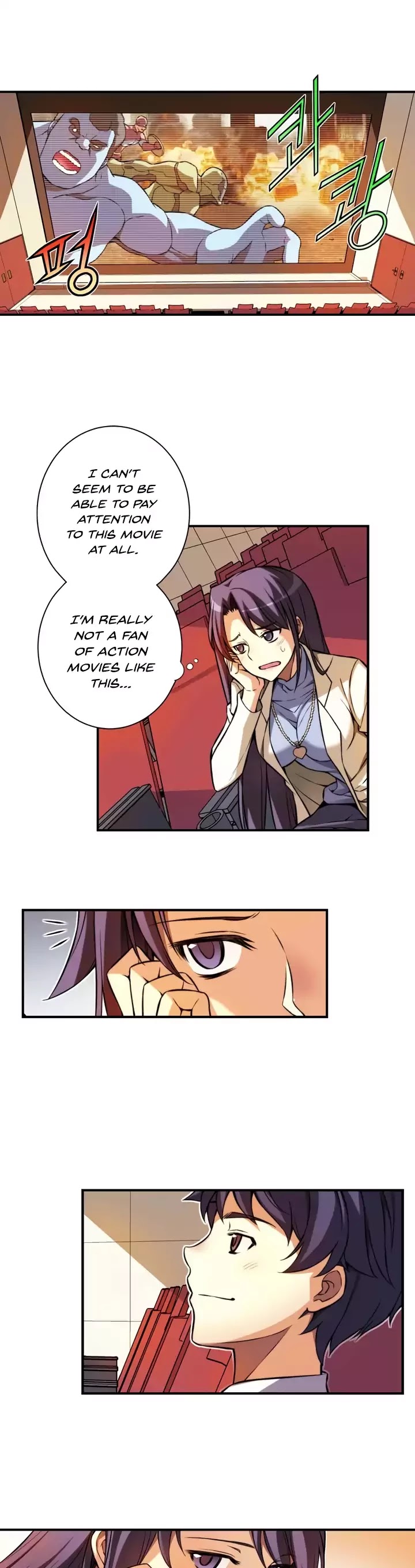 Unbalance x2: After Story Chapter 3 page 6 - Chapter 3
