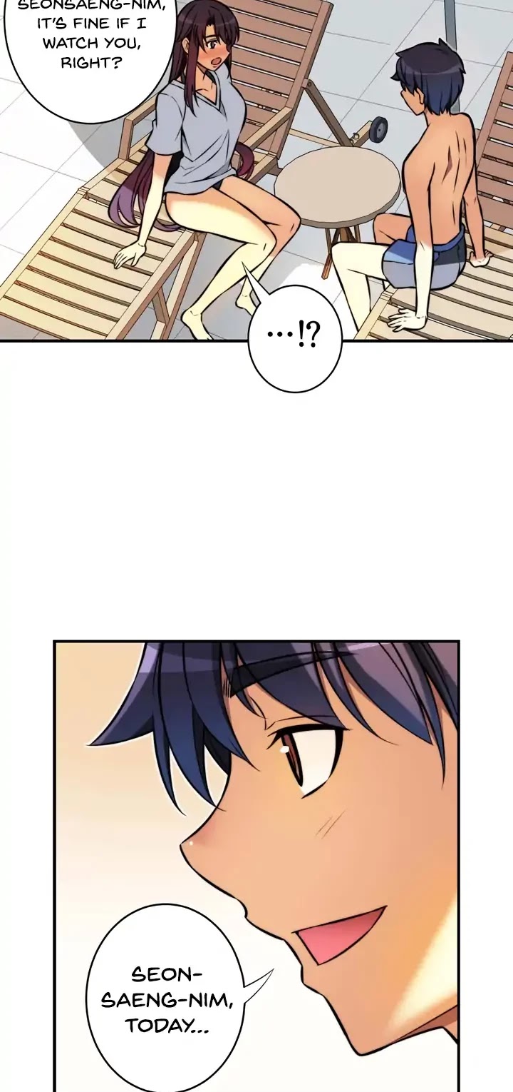 Unbalance x2: After Story Chapter 30 page 15 - Chapter 30: Black Rose (2)