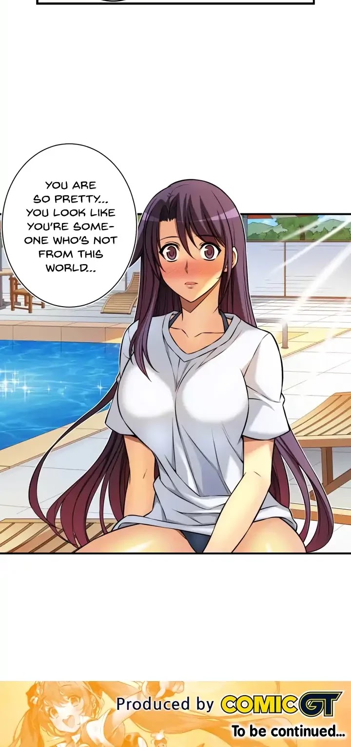 Unbalance x2: After Story Chapter 30 page 16 - Chapter 30: Black Rose (2)