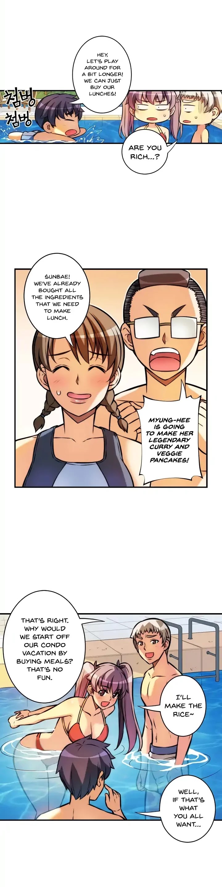 Unbalance x2: After Story Chapter 30 page 5 - Chapter 30: Black Rose (2)