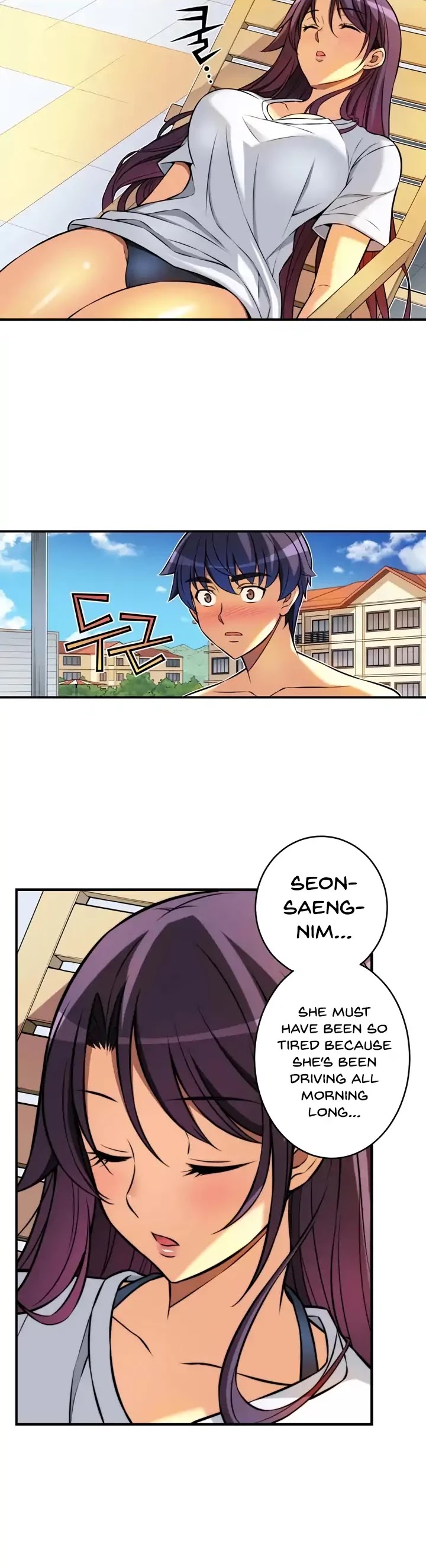 Unbalance x2: After Story Chapter 30 page 7 - Chapter 30: Black Rose (2)