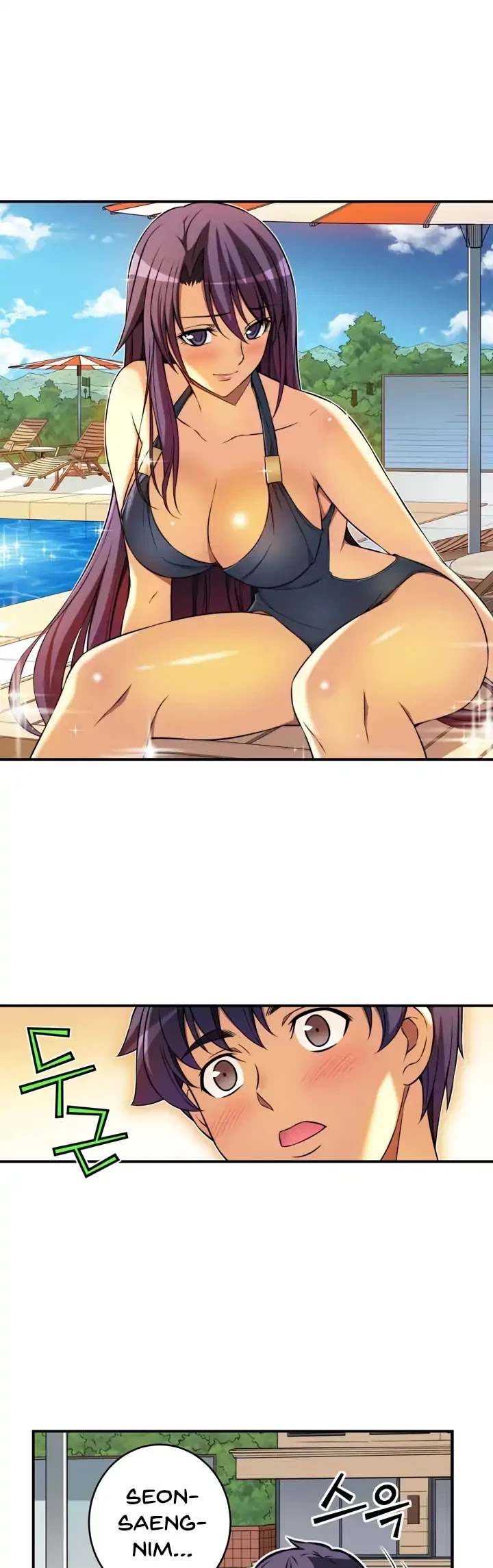 Unbalance x2: After Story Chapter 31 page 10 - Chapter 31: Summer Silhouette
