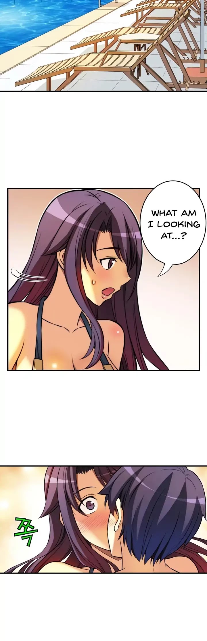 Unbalance x2: After Story Chapter 31 page 13 - Chapter 31: Summer Silhouette