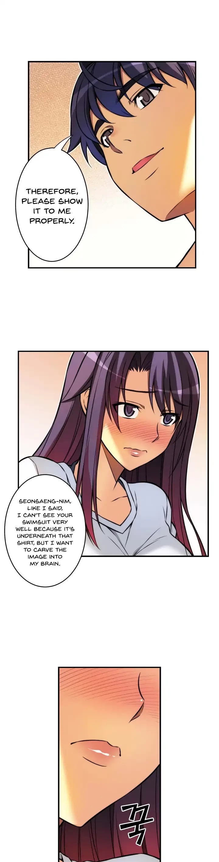 Unbalance x2: After Story Chapter 31 page 8 - Chapter 31: Summer Silhouette