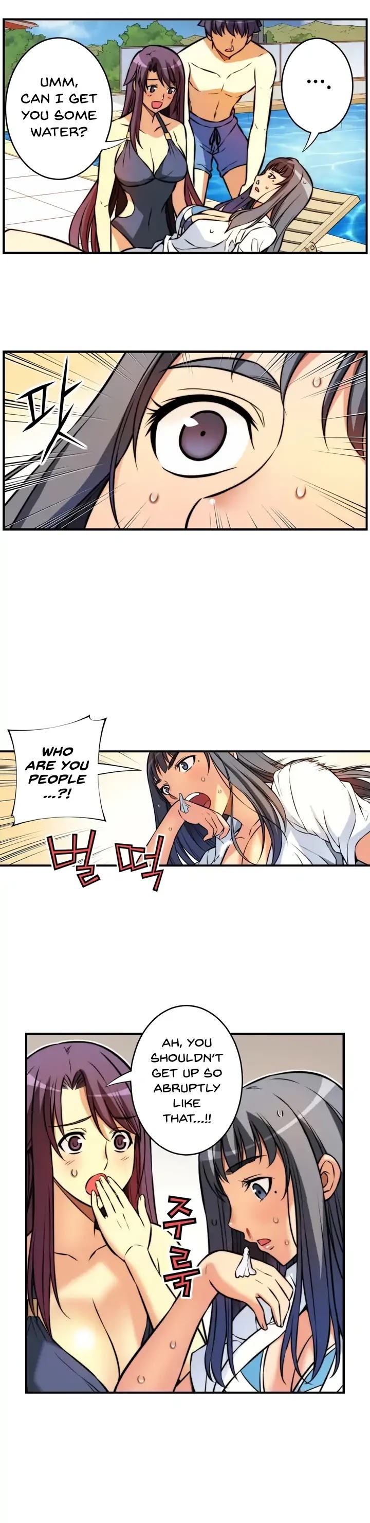 Unbalance x2: After Story Chapter 32 page 11 - Chapter 32: Traffic Accident