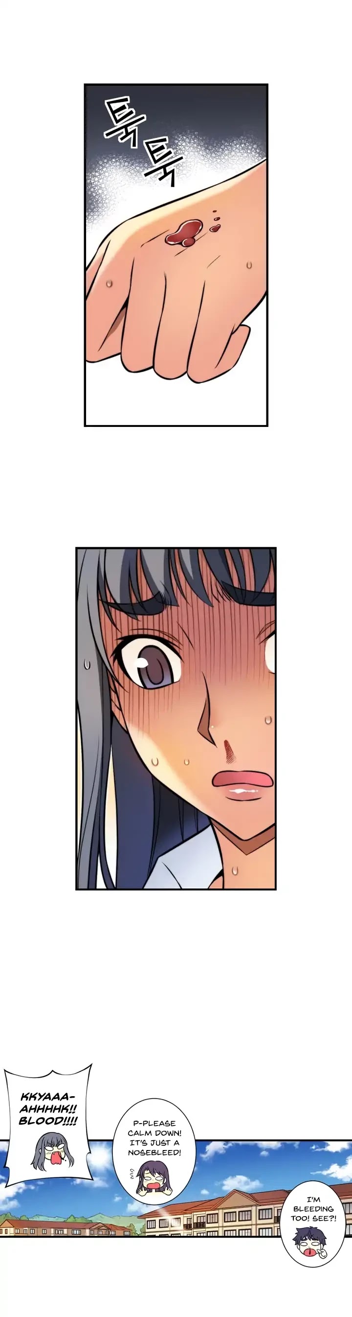 Unbalance x2: After Story Chapter 32 page 12 - Chapter 32: Traffic Accident