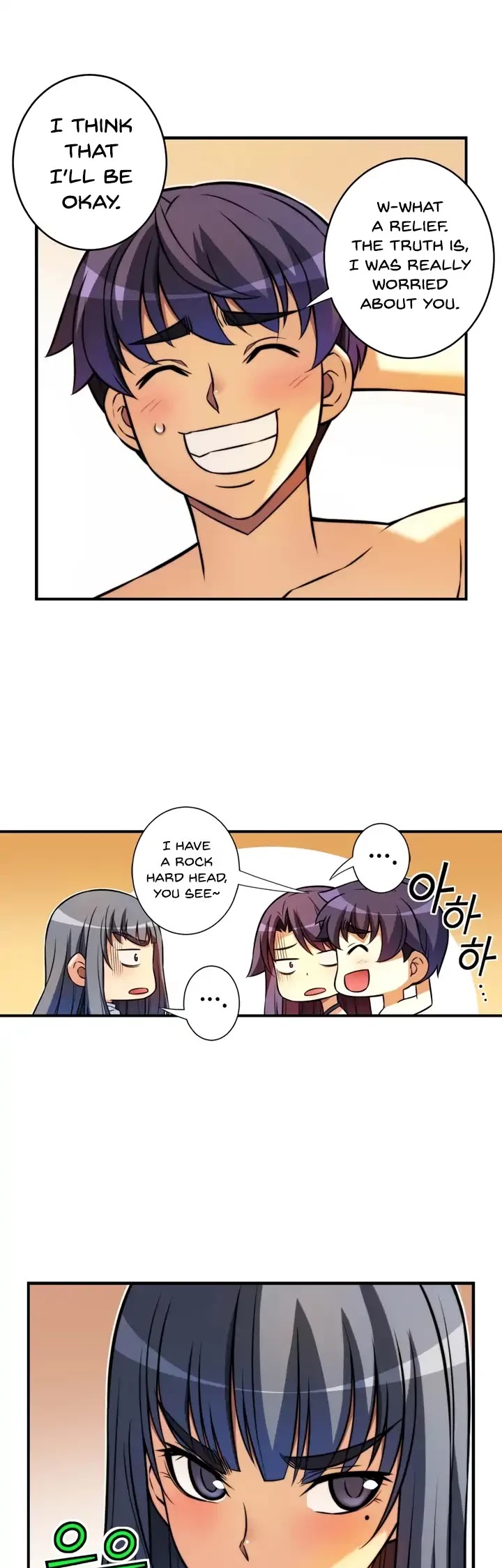 Unbalance x2: After Story Chapter 32 page 16 - Chapter 32: Traffic Accident