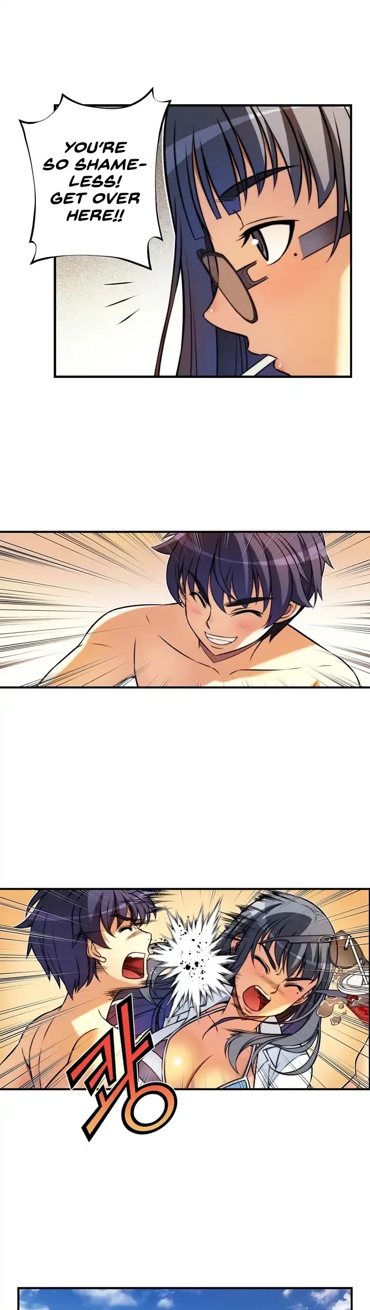 Unbalance x2: After Story Chapter 32 page 4 - Chapter 32: Traffic Accident