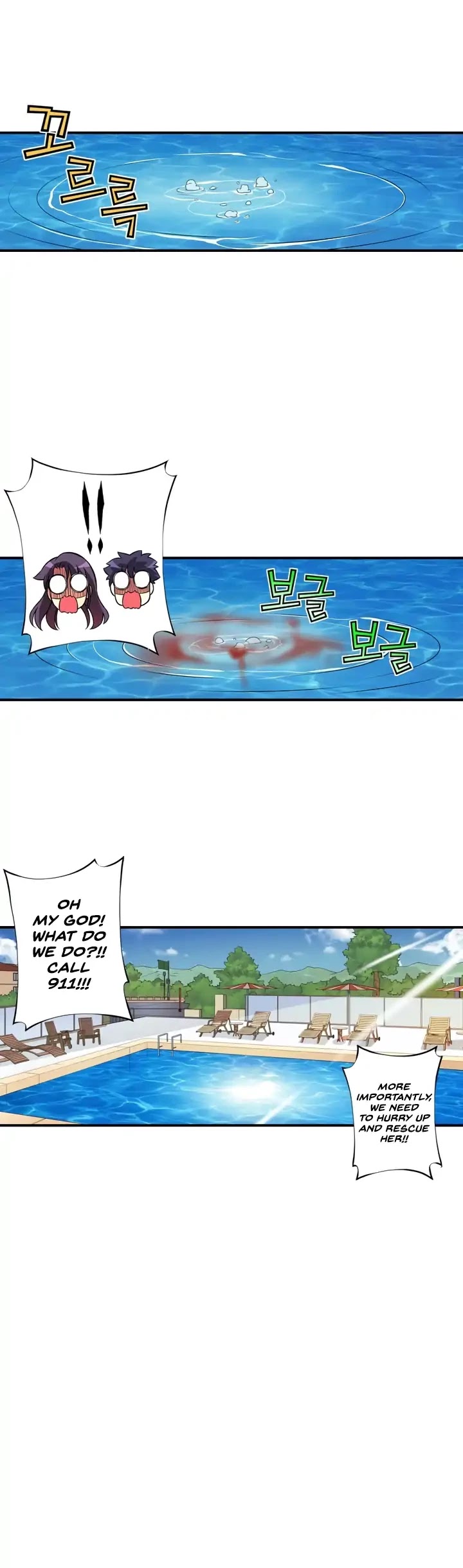 Unbalance x2: After Story Chapter 32 page 6 - Chapter 32: Traffic Accident