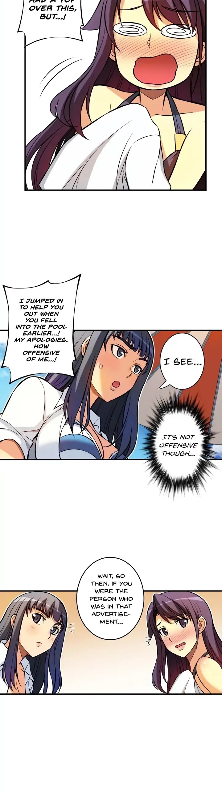 Unbalance x2: After Story Chapter 33 page 13 - Chapter 33: What Gossip?