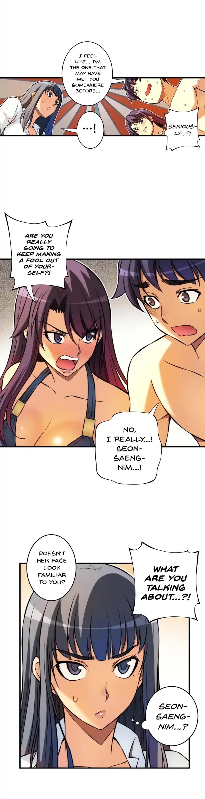 Unbalance x2: After Story Chapter 33 page 5 - Chapter 33: What Gossip?
