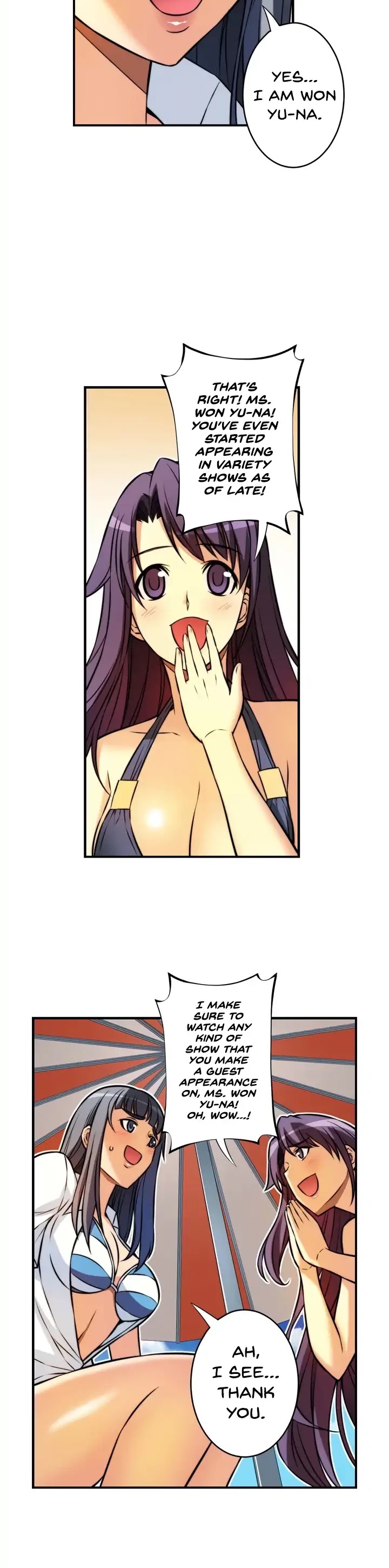 Unbalance x2: After Story Chapter 33 page 9 - Chapter 33: What Gossip?