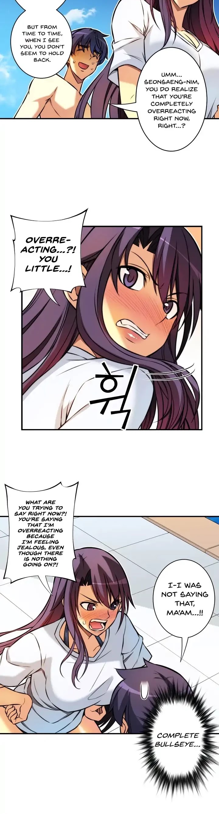 Unbalance x2: After Story Chapter 34 page 13 - Chapter 34: What Gossip? (2)