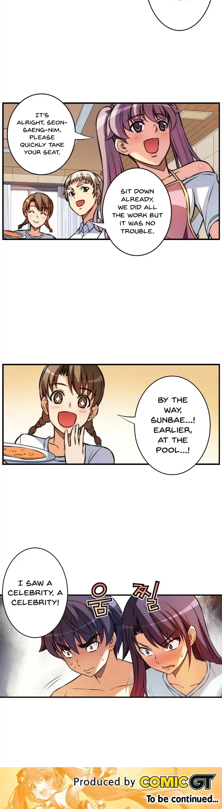 Unbalance x2: After Story Chapter 34 page 17 - Chapter 34: What Gossip? (2)
