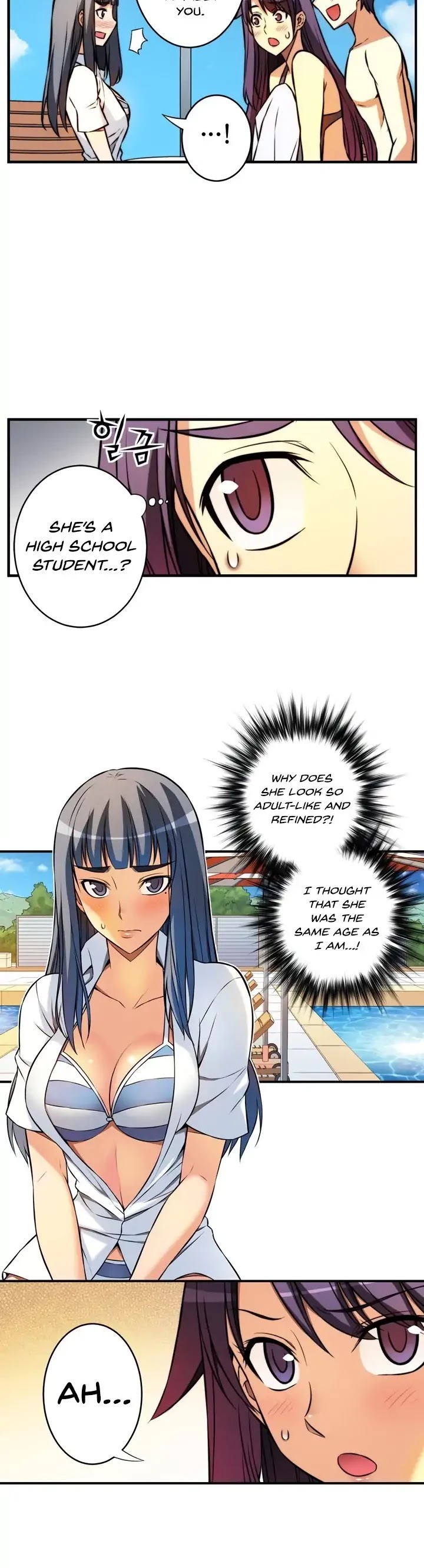 Unbalance x2: After Story Chapter 34 page 3 - Chapter 34: What Gossip? (2)
