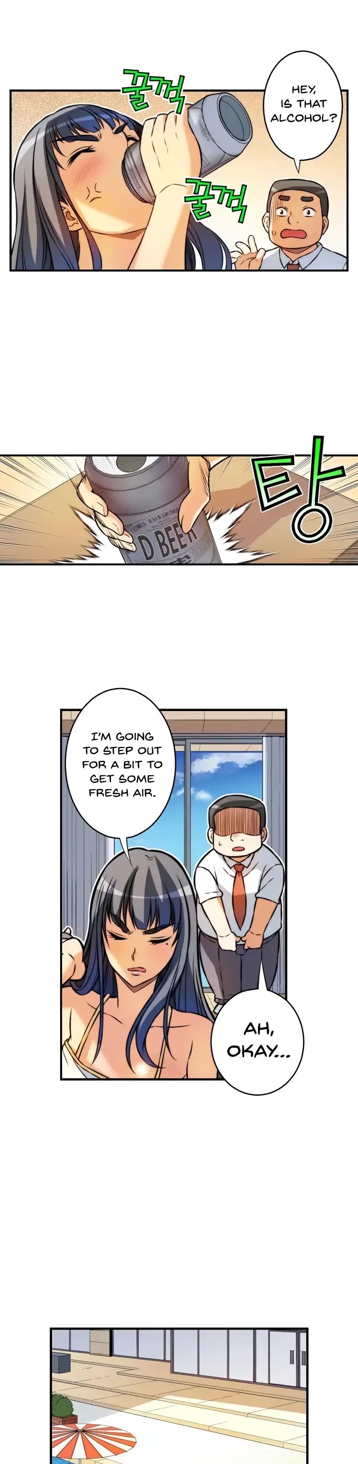 Unbalance x2: After Story Chapter 35 page 12 - Chapter 35: Jealousy Explosion