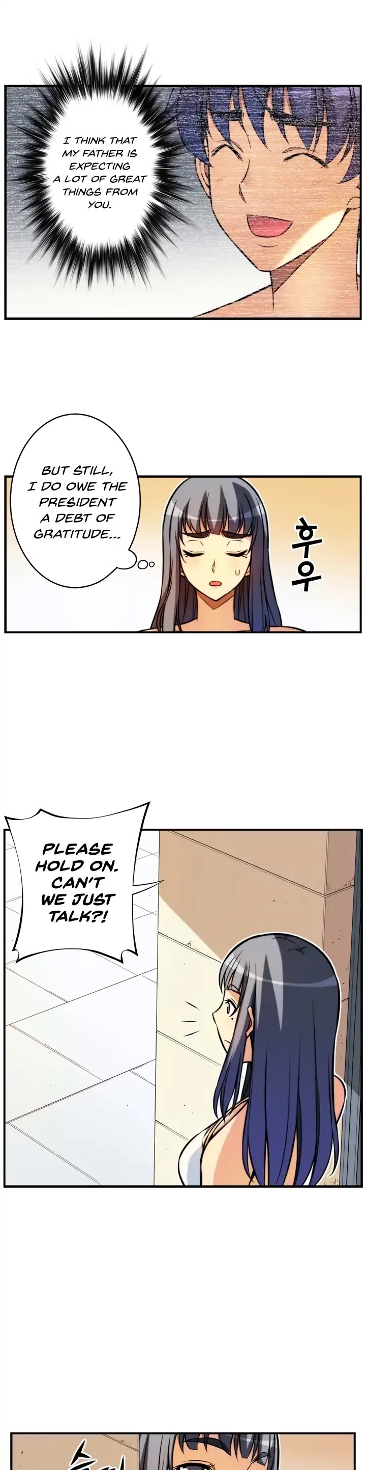Unbalance x2: After Story Chapter 35 page 14 - Chapter 35: Jealousy Explosion