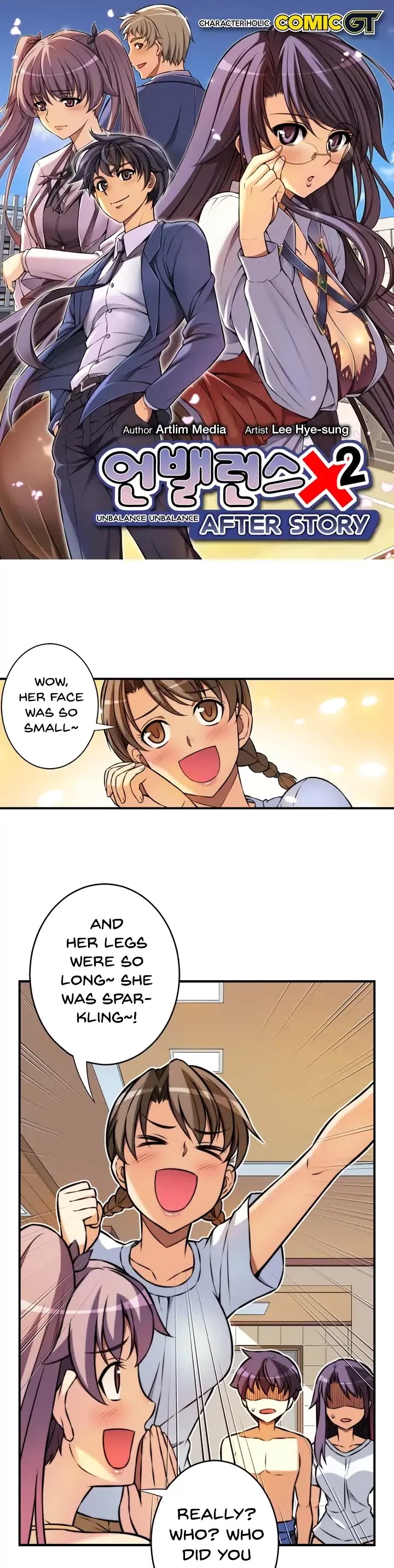 Unbalance x2: After Story Chapter 35 page 2 - Chapter 35: Jealousy Explosion