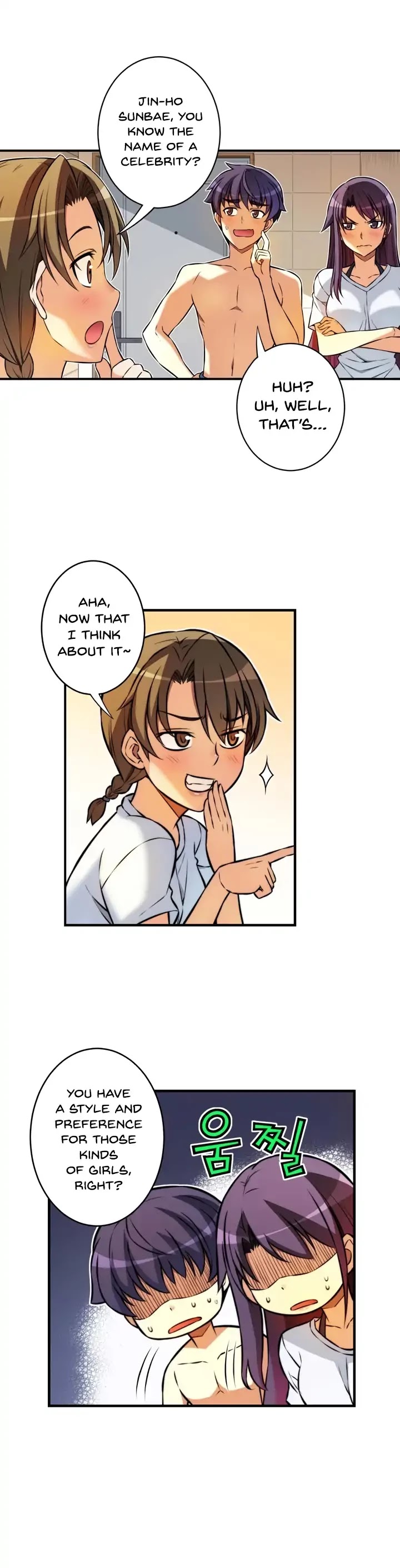Unbalance x2: After Story Chapter 35 page 4 - Chapter 35: Jealousy Explosion