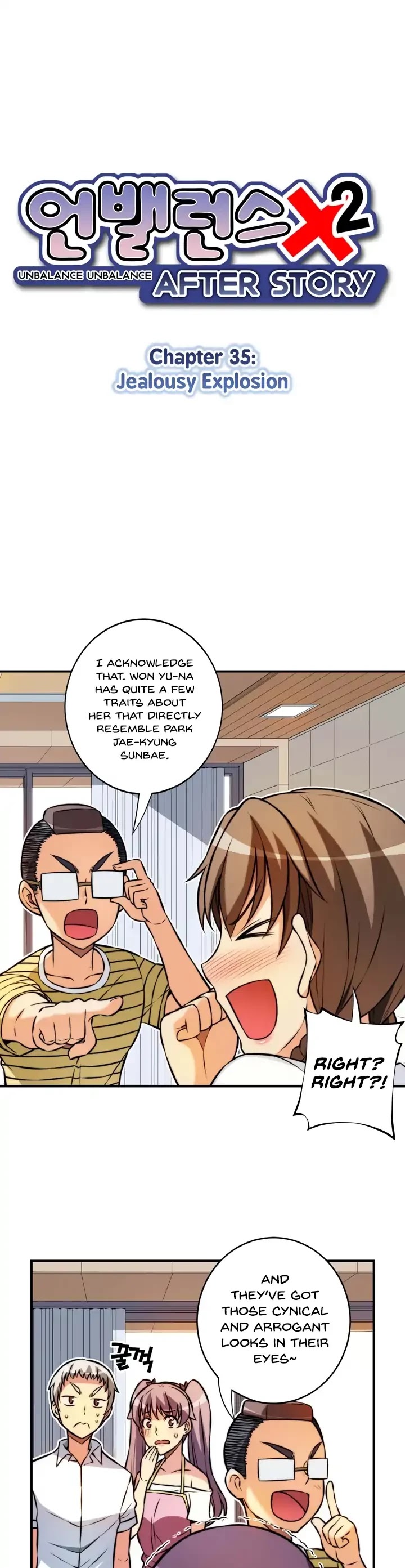 Unbalance x2: After Story Chapter 35 page 6 - Chapter 35: Jealousy Explosion