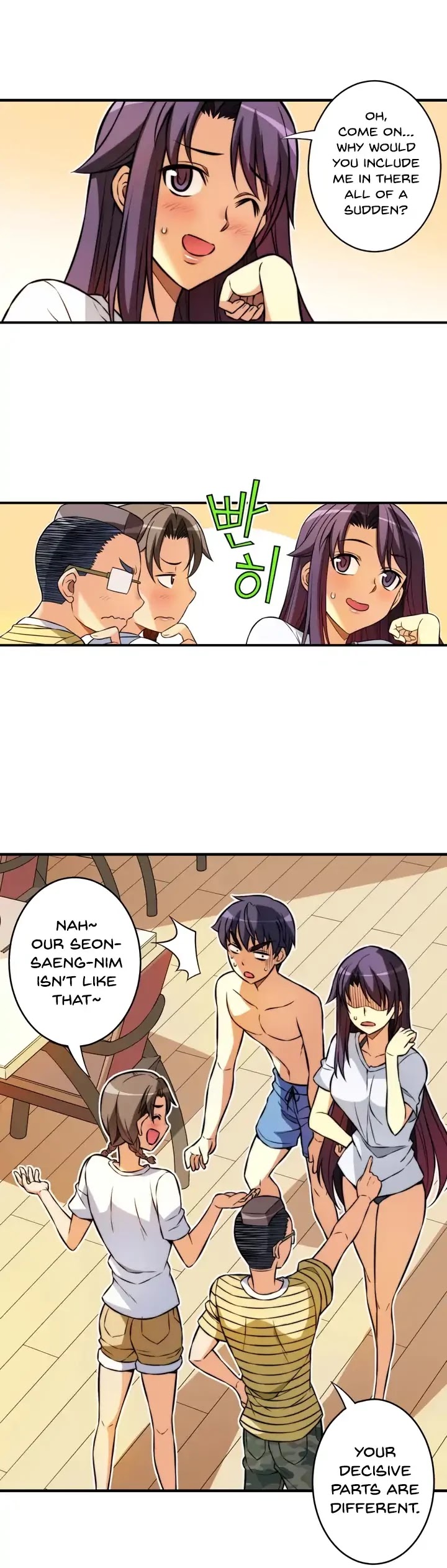 Unbalance x2: After Story Chapter 35 page 8 - Chapter 35: Jealousy Explosion