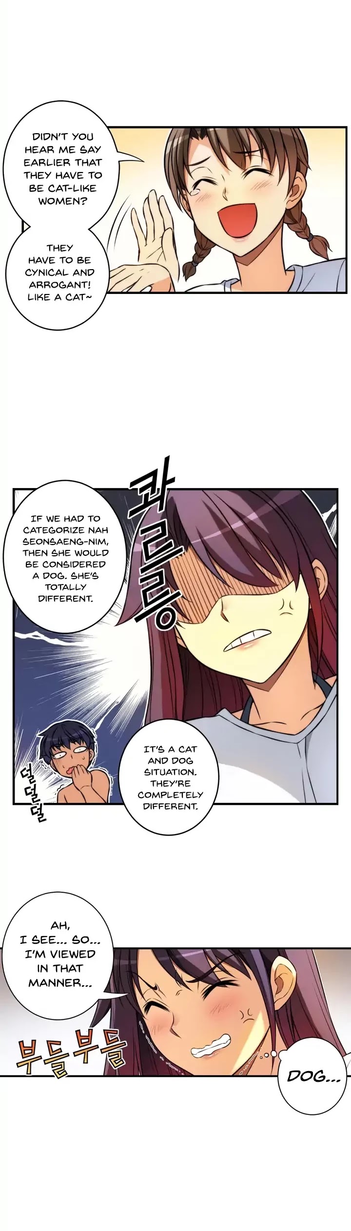 Unbalance x2: After Story Chapter 35 page 9 - Chapter 35: Jealousy Explosion