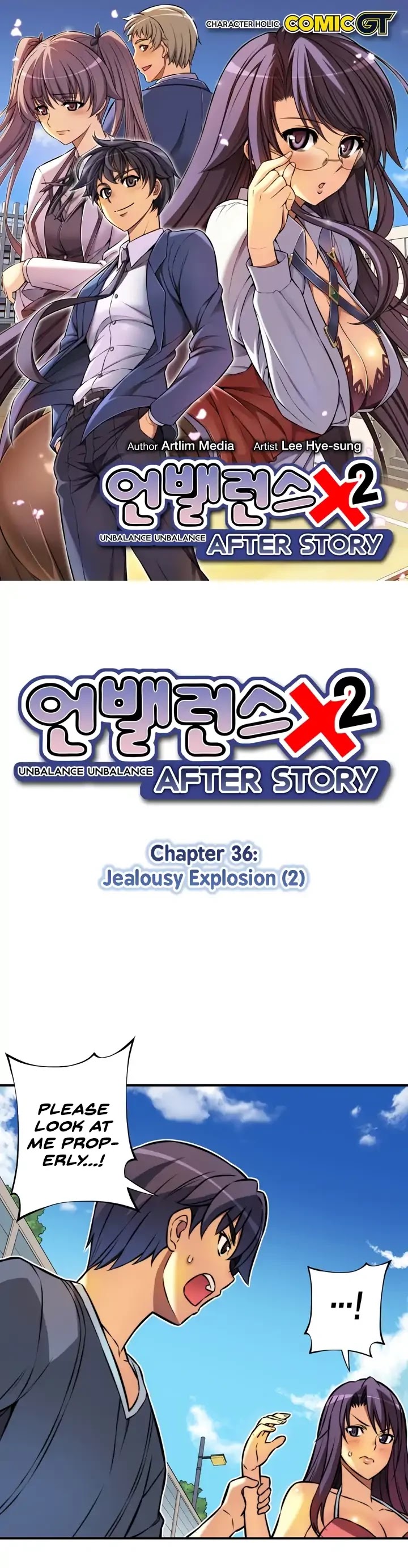 Unbalance x2: After Story Chapter 36 page 2 - Chapter 36: Jealousy Explosion (2)