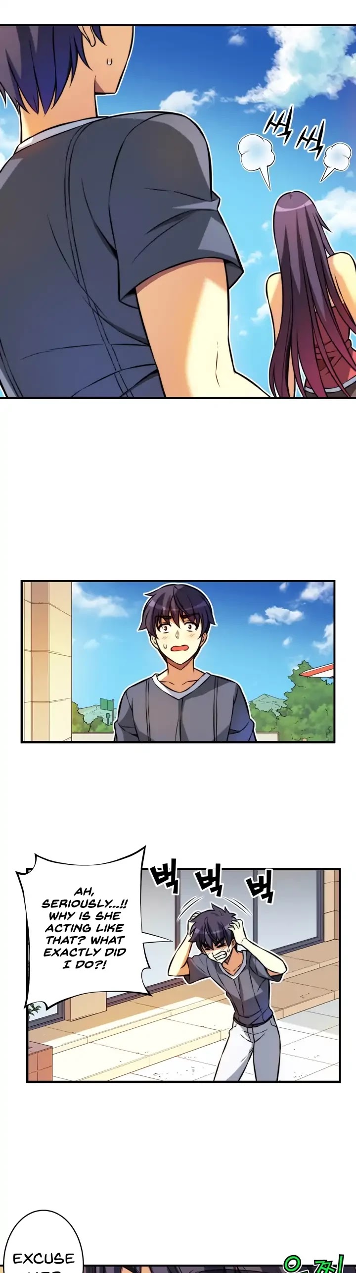 Unbalance x2: After Story Chapter 36 page 8 - Chapter 36: Jealousy Explosion (2)