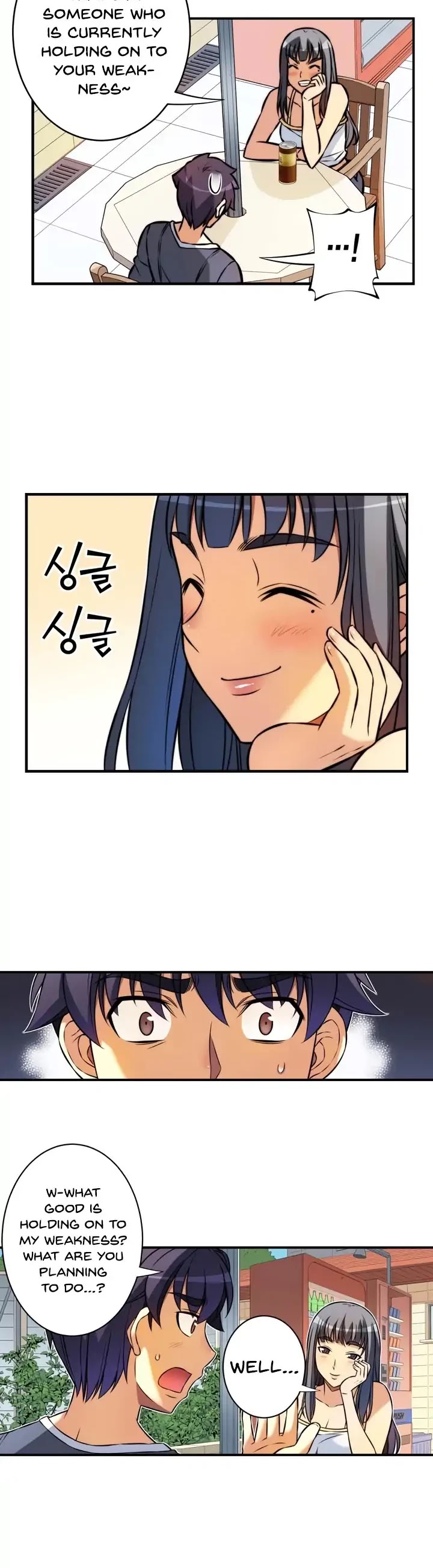 Unbalance x2: After Story Chapter 37 page 3 - Chapter 37: Seonsaeng-nim's Heart