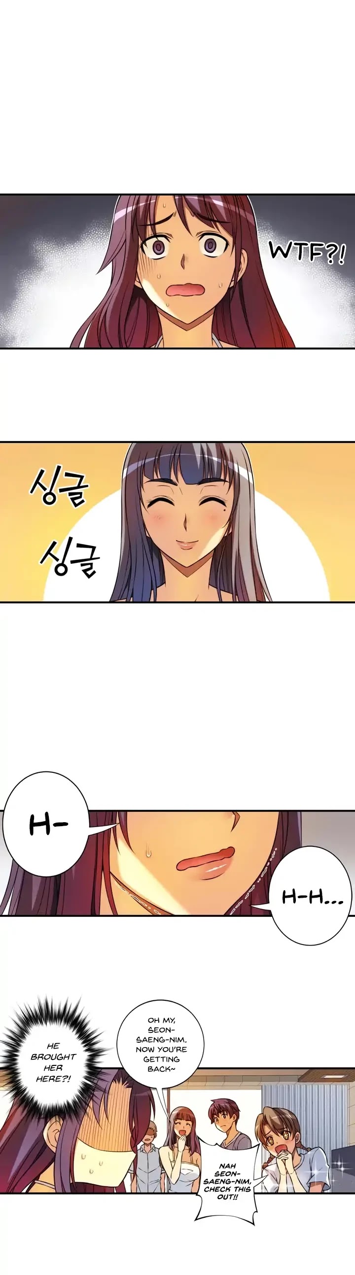 Unbalance x2: After Story Chapter 38 page 11 - Chapter 38: Seonsaeng-nim's Heart (2)