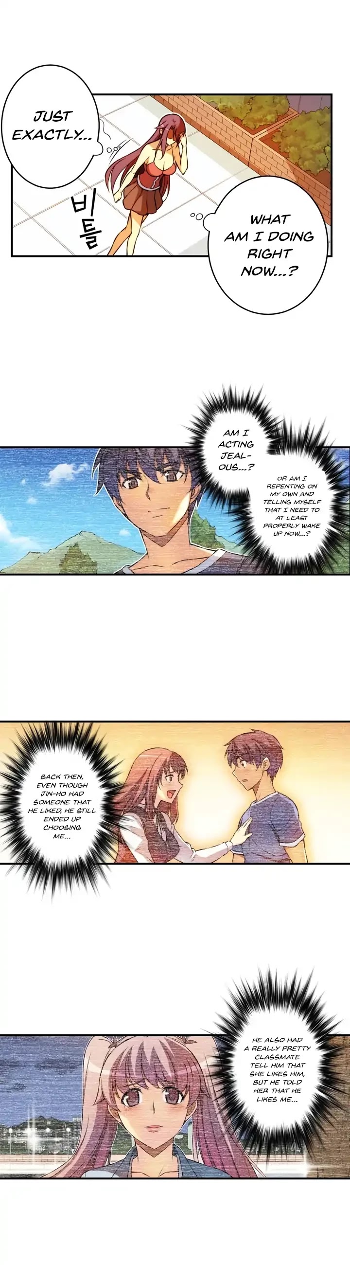 Unbalance x2: After Story Chapter 38 page 4 - Chapter 38: Seonsaeng-nim's Heart (2)