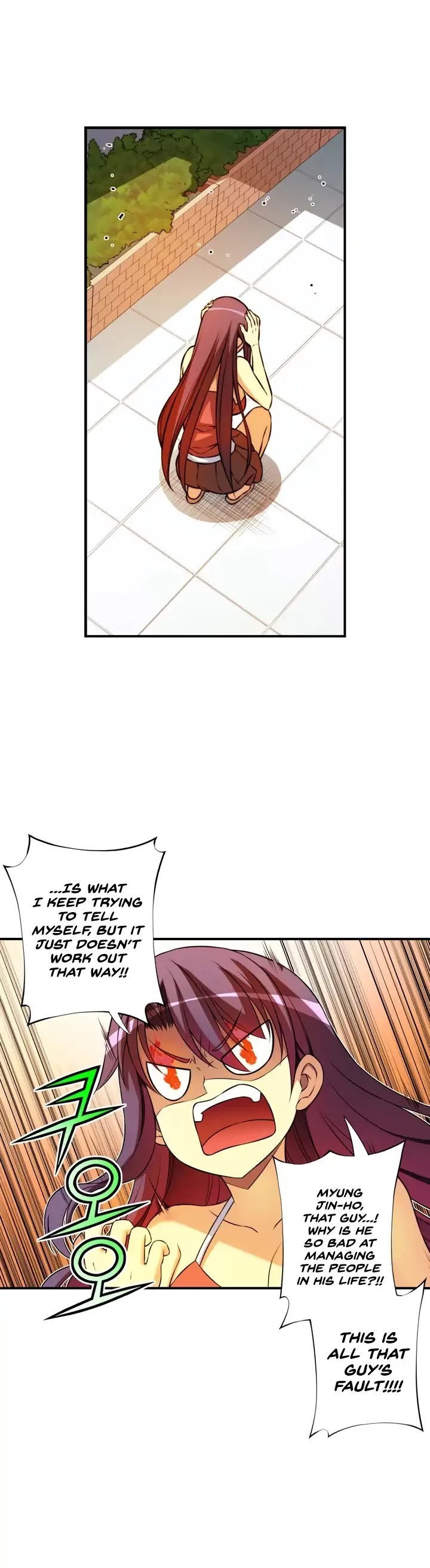 Unbalance x2: After Story Chapter 38 page 6 - Chapter 38: Seonsaeng-nim's Heart (2)