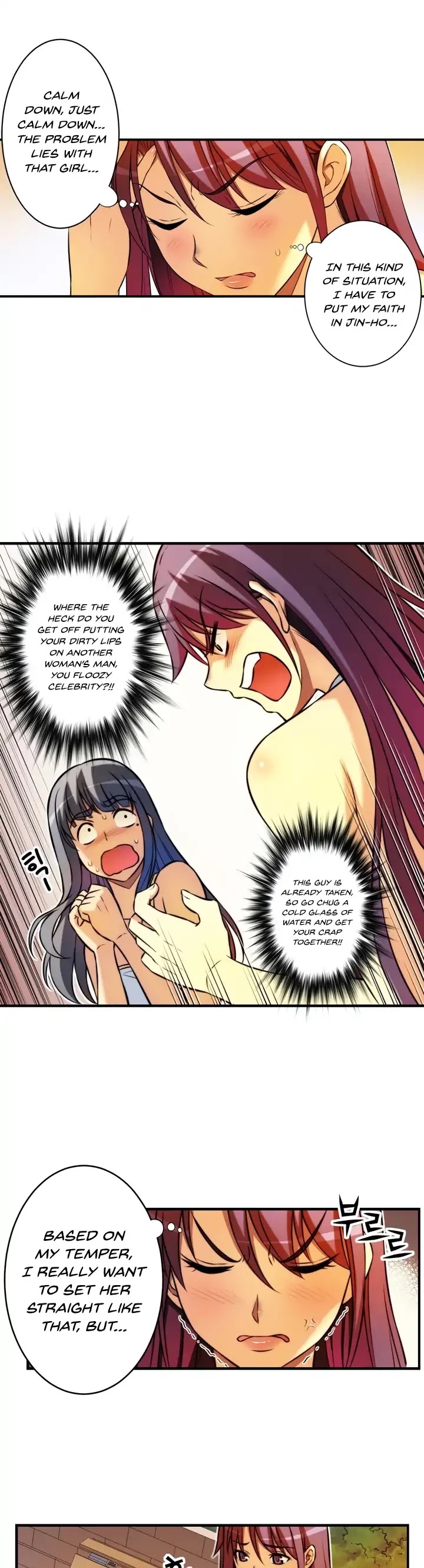 Unbalance x2: After Story Chapter 38 page 8 - Chapter 38: Seonsaeng-nim's Heart (2)