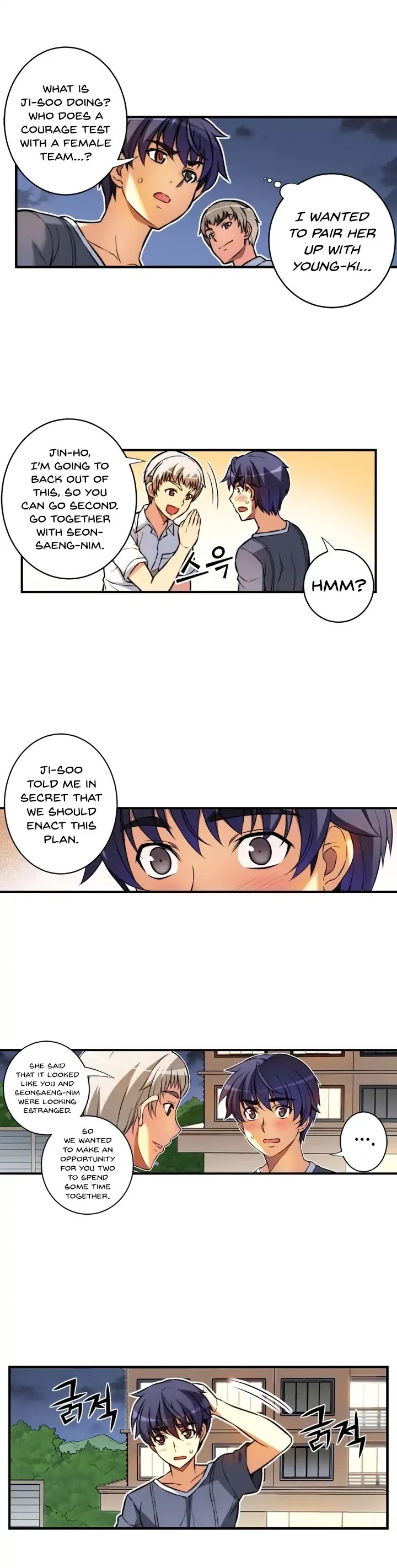 Unbalance x2: After Story Chapter 39 page 12 - Chapter 39: A Woman's Enemy is Another Woman?
