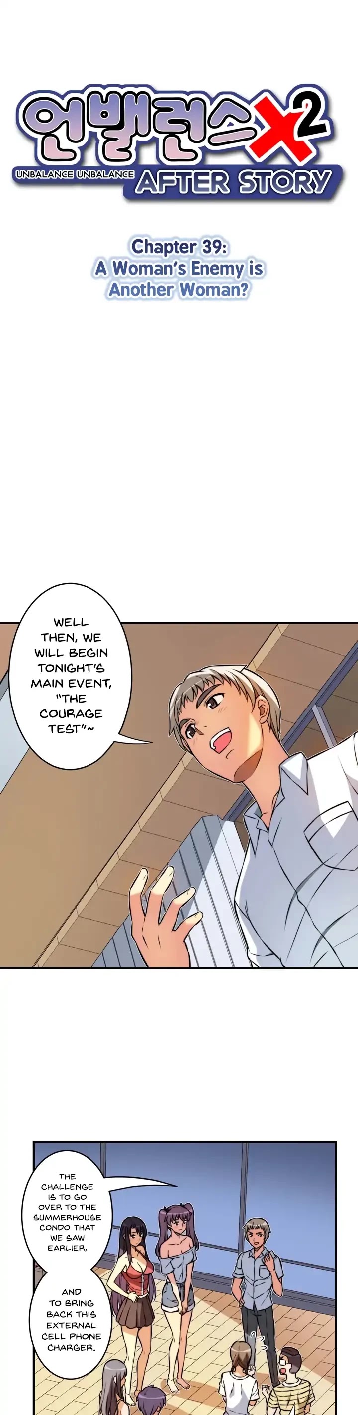Unbalance x2: After Story Chapter 39 page 6 - Chapter 39: A Woman's Enemy is Another Woman?